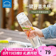 樂(lè)扣樂(lè)扣（LOCK&LOCK）人魚(yú)線塑料運(yùn)動(dòng)水杯夏天便攜水壺帶刻度提手男女水杯子700ML白色