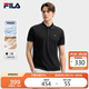 FILA 斐樂(lè)官方領(lǐng)航POLO短袖t恤2025年夏季時(shí)尚休閑涼感上衣男子針織衫