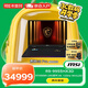 微星（MSI）泰坦18 Pro 銳龍版 2025 18英寸高性能移動工作站筆記本電腦(R9-9955HX3D 滿血RTX5090 64G 2T 4K)