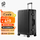 90分PC旅行箱鋁框行李箱20英寸商旅兩用可登機(jī)拉桿箱登機(jī)箱曜石黑