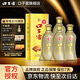口子窖5年型 兼香型白酒  純糧食中秋送禮白酒 40.8度 400mL 4瓶 整箱裝