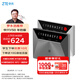 中興V50年包 5G隨身移動(dòng)wifi免插卡無(wú)線網(wǎng)卡便攜式熱點(diǎn)5g路由器無(wú)限筆記本通用流量F50車載卡托2025款