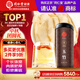 同仁堂品牌 北京同仁堂玉竹片玉竹干片150g新鮮玉竹切片罐裝養生茶禮品