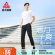 匹克運動(dòng)褲男秋季速干透氣跑步戶(hù)外褲子黑色百搭直筒休閑長(cháng)褲DF342061