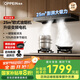 歐派（OPPEIN）油煙機(jī)歐式頂吸抽油煙機(jī)國(guó)家補(bǔ)貼煙灶套裝變頻電機(jī)家用25風(fēng)量大吸力平嵌油煙機(jī)一級(jí)能效 【兩件套】搭70%高效率灶-JJX61