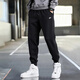 耐克（NIKE）褲子男褲 26春新款棉質(zhì)親膚針織透氣防風(fēng)跑步運動(dòng)褲百搭休閑褲男 【主推款】純棉親膚/刺繡logo XL （建議150-170斤左右）