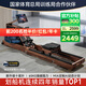 麥瑞克（MERACH）劃船機(jī)家用水阻磁控室內(nèi)運動健身器材智能調(diào)節(jié)可折疊MR-950R7ZH