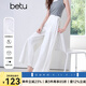 百圖betu女裝2025夏季新款休閑抗皺免燙慵懶風(fēng)九分闊腿褲褲子2505T60 白色 S
