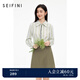 詩凡黎（'SEIFINI）【商場同款】詩凡黎假兩件連衣裙新款襯衫領(lǐng)裙子3E8392371 玉石色 S 155/80A
