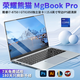榮耀熊貓2025新款筆記本電腦book【第14代酷睿i7處理器】超清大屏15.6英寸設(shè)計(jì)商務(wù)辦公大學(xué)生學(xué)習(xí)游戲手提 【頂配版-3A暢玩】9代標(biāo)壓酷睿I7+滿血獨(dú)顯 32G運(yùn)行+2T超速固態(tài)+配件禮包