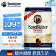 百帝王（Benediktiner）中秋節(jié)送禮小麥啤酒5L*1桶裝 德國原裝進(jìn)口 修道院經(jīng)典 