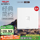 德力西（DELIXI）開關(guān)插座面板 CD815系列 八芯網(wǎng)絡(luò)電腦插座（六類） QSE86T8/2