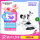 圖馬思特 T.Flight Hotas One 微軟模擬飛行授權(quán)聯(lián)名款 飛行搖桿 兼容XBOX和PC(Win10/11)