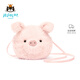 Jellycat小豬包包動(dòng)物毛絨玩偶斜挎包腰包玩具娃娃公仔教師節生日禮物 小豬包包 One Size