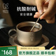 KEITH鎧斯【純鈦咖啡杯】戶(hù)外純鈦杯子盤(pán)子勺調羹便攜茶具水杯 鈦咖啡杯Ti3601