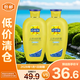 百雀羚（PECHOIN）止癢潤膚露潤澤補水保濕溫和潤膚品質(zhì)國貨200g*2瓶【臨期清倉】
