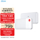 中興（ZTE）5G隨身wifi6移動(dòng)WIFI6免插卡無線網(wǎng)卡便攜式熱點(diǎn)路由器無線筆記本電腦通用流量車載卡托2024款U50S