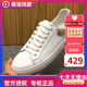 酷奇國際一線品牌歐洲站小白鞋男潮鞋秋冬季時(shí)尚男鞋懶人鞋韓版潮流男 乳白色 38