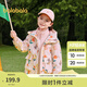 巴拉巴拉童裝兒童外套男童女童2025新款春裝百搭戶(hù)外搖粒絨兩件套上衣時(shí)尚 紅色調00366 120