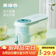 炊大皇冷水壺大容量夏日解暑冰箱儲(chǔ)存帶龍頭冷水壺 綠色 3.9L