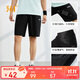 361°短褲夏季男休閑褲男跑步寬松戶外健身運(yùn)動褲五分褲652124711-3