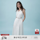 自巧【悅己·小白裙】小個(gè)子無(wú)袖收腰連衣裙女2025夏裝新款度假裙 雅白色 XS （尺碼：2）