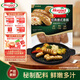 荷美爾（Hormel）經(jīng)典德式香腸180g/袋 冷凍烤腸 熱狗腸 早餐燒烤空氣炸鍋食材