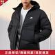耐克（NIKE）官方羽絨服外套男女士冬季情侶新款運動(dòng)服保暖連帽休閑風(fēng)衣夾克 DV1132-010 S