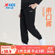特步（XTEP）童裝兒童男女童通碼百搭休閑針織長(zhǎng)褲 純正黑 150cm