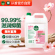 滴露（Dettol）洗手液補充裝大桶消毒滋潤5L 兒童家庭裝殺菌護手
