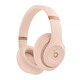 Beats Solo4 Wireless頭戴式無(wú)線(xiàn)藍牙耳機魔音studio pro降噪耳麥 studio pro明月色 原盒包裝+充電線(xiàn)