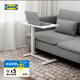 宜家（IKEA）BOLLSIDAN波席當(dāng)移動床邊桌升降桌簡易電腦桌家用懶人桌 筆記本支架白色