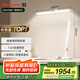 霍尼韋爾（Honeywell）護(hù)眼學(xué)習(xí)臺(tái)燈國(guó)AA級(jí)A9智能感應(yīng)全光譜兒童臥室學(xué)生05A02臺(tái)燈