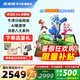 步步高學習機X6 洪恩版/至尊版 智能學習平板電腦 課本同步 英語學習機點讀機 小學到高中兒童早教機 X6 洪恩版丨8大洪恩APP免費學