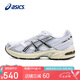 亞瑟士（ASICS）休閑運動(dòng)鞋男鞋GEL-1130時(shí)尚復古潮流透氣緩震1201A256 42.5碼