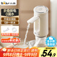 小熊（Bear）桶裝水抽水器 電動(dòng)抽水泵 飲水機上水器純凈水吸水器自動(dòng)取水器 YSJ-F06Q1