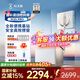 科沃斯W2SPRO/W1SPRO擦窗機器人擦玻璃神器全自動家用噴水恒濕多功能全能基站高層擦窗神奇官方正品 【全新升級基站版】W2S PRO