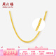 周六福（ZLF）  黃金項(xiàng)鏈女款足金999項(xiàng)鏈鎖骨鏈頸飾 計(jì)價(jià) 45cm - 3.85g