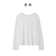 素典（WHIteALLUSION）極簡(jiǎn)風(fēng)基礎百搭長(cháng)袖T恤2025秋冬新款簡(jiǎn)約圓領(lǐng)休閑通勤上衣女5304 白色 M