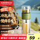 金灶（KAMJOVE）泡茶隨手杯 茶水分離家用耐高溫雙層玻璃杯車載便攜冷泡杯 T-113 238ml