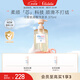 噯樂蓓貝青少年兒童氨基酸洗發(fā)水375ml溫和潔凈柔順蓬松洗發(fā)水