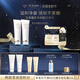 肌膚之鑰（CPB）凈采潔面膏125 mL*2(濕潤型)生日禮物送女友