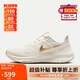 耐克NIKE女跑步鞋STRUCTURE 25運動鞋DJ7884-007暗煙灰38
