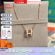 愛(ài)馬仕（HERMES）項鏈女 Pop 經(jīng)典H吊墜鍍金項鏈鎖骨鏈節生日禮物送女友節日送禮H147991FO49
