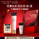 雅詩蘭黛沁水妝前乳隔離霜40ml干皮遮瑕控油隔離護(hù)膚品化妝品禮盒七夕禮物