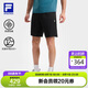 FILA 斐樂(lè)官方黃景瑜同款男士針織五分褲2025夏健身運(yùn)動(dòng)基礎(chǔ)防曬短褲