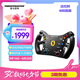 圖馬思特（THRUSTMASTER）法拉利488 GT3賽車模擬器盤面 Ferrari 488 GT3 WheelAddOn