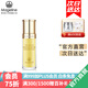 麥吉麗（Mageline）官方旗艦素顏三部曲 貴婦膏平衡水精華液護(hù)膚品套裝禮盒抗皺緊致 小樣精化液5ml（干性及中性）