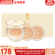 后（The history of Whoo）氣墊BB霜含替換芯黃金氣墊隔離粉底液后彩妝底妝男女修容遮瑕禮物 黃金氣墊4件氣墊1正2替換 39ml