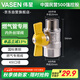 偉星內外絲燃氣閥 熱水器球閥黃銅內外絲燃氣管用蝶柄天燃氣1/2F*1/2M